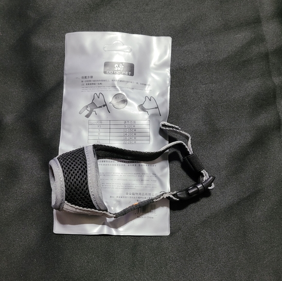 New Do Do Pet Soft Muzzle~XS~Adjustable~Bite Protection - Picture 5 of 11